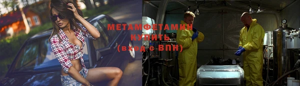 бутик Санкт-Петербург