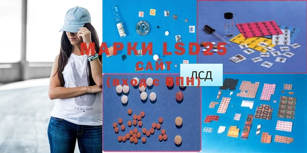 гидропоника Новосибирск